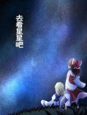 ȥ�����ǰ�