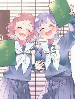 今天要干些什麽呢？