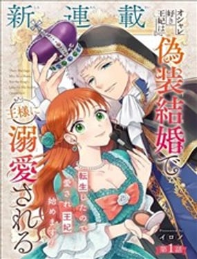 ϲ�ô���������αװ�����ﱻ�����簮