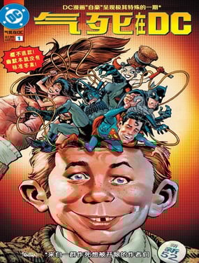 ������DC-����������ƪ