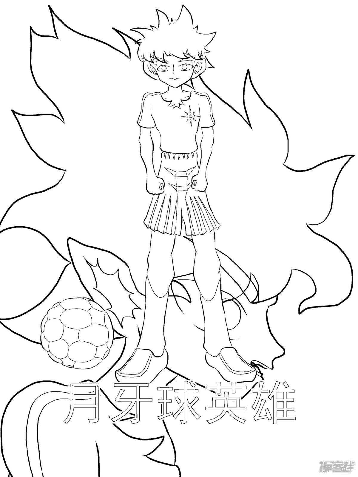 ������Ӣ��