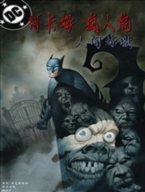 ����ķ����Ժ�˼�����