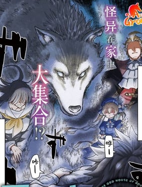 ���Ĺ���֮��