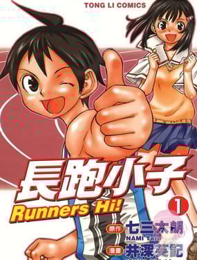 ����С��