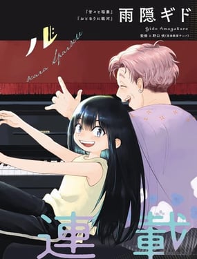 �ƻ�Ծ����