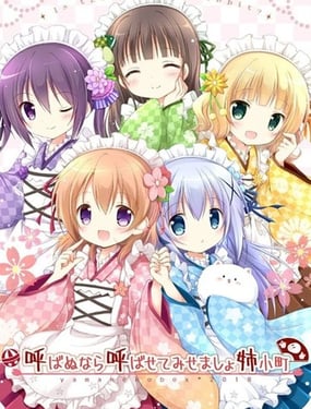 ���н��Ļ�������г���