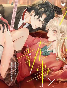 ճ��ִ������������