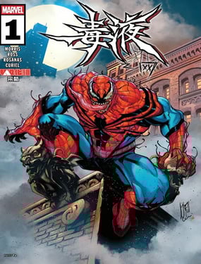 ��Һ֮��(2026)