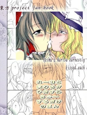 ��ħ��ֻ��һֱ���౵ı�