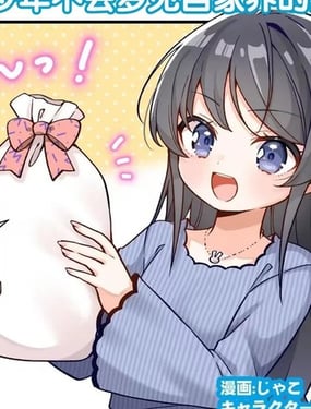 �ഺ��ͷ���겻���ε���ص�����