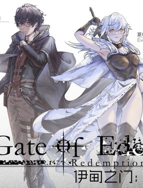 ����֮�� ����