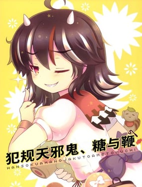 ������а���������