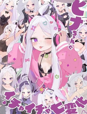 �����ε�������ֱ仯