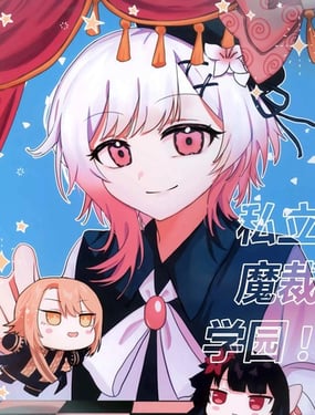 (C107)˽��ħ��ѧ԰���ݾ粿ƪ