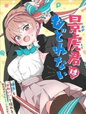 �������ز�ȥ��