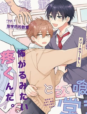 ��ҪͻȻ�˹���ѽ����Ҷͬѧ