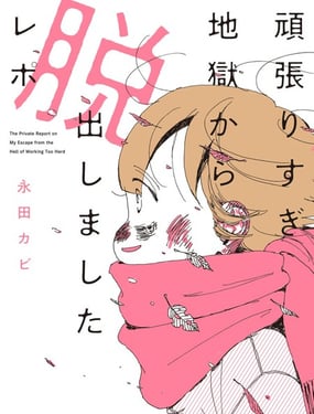 ������ѹե����֮�����ѳ����ı���