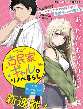 �����ʱ����÷���ÿ�ʼ��ͬ�ӷ�������