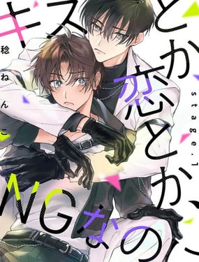 �����밮�������ǲ����Ե�