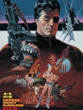 ��ˡ����� VS. ��ܾ�