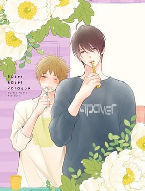 �������ì��