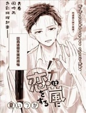 �������ϱ�����