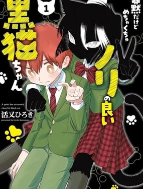 ��Ĭ����ȴ�����ĵĺ�è��