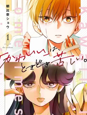 ���ɰ�����ʱ������ʹ��