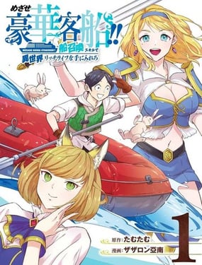 Ŀ������ʹ�!! ���ô��ٻ����ܣ��������翪���ݻ�����