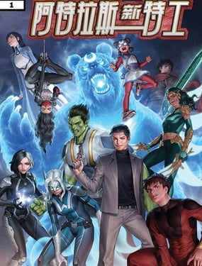 �°�����˹�ع�