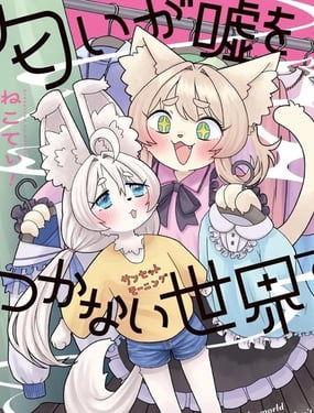 ��ζ��˵���˻ѵ�