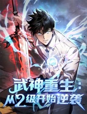 ����������2����ʼ��Ϯ