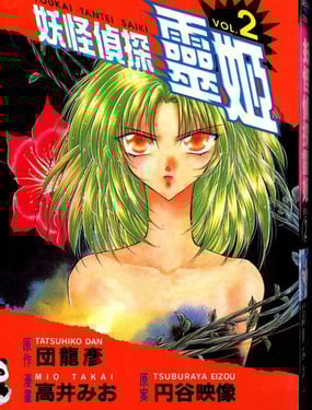 ������̽�鼧