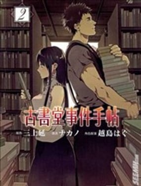 �������¼�����