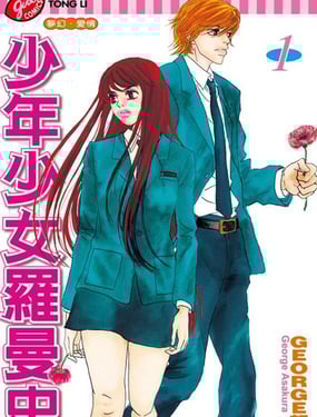 ������Ů����ʷ