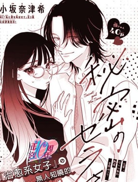 ���ܵ�ǧ��ͬѧ