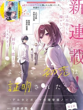 ��������������֤���˳����� -�͵���ѧ���ʼ�