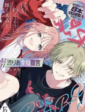 ɬ��x������������