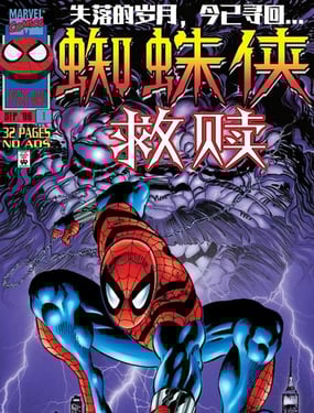 ֩��������