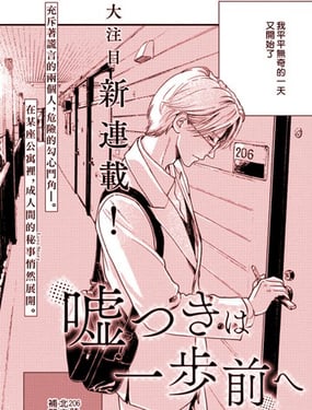 ƭ�������