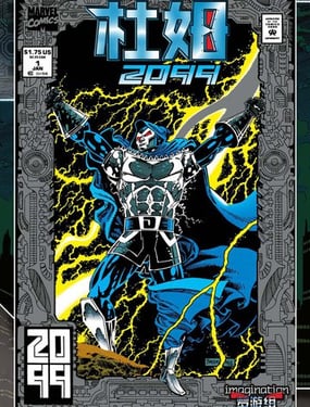 ��ķ2099