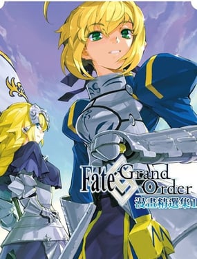 Fate Grand Order ��ƪ������
