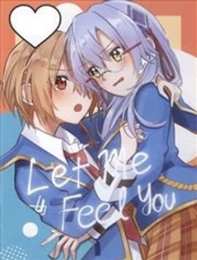 Let Me Feel You
