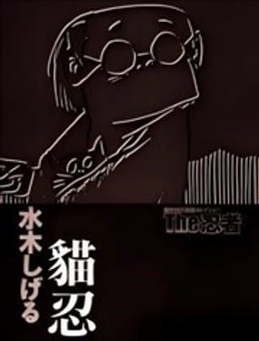 ����ʱ���续��ѡ ����ƪ