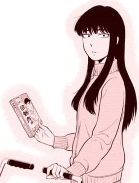 幸与优花