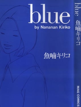 blue ��ɫ��