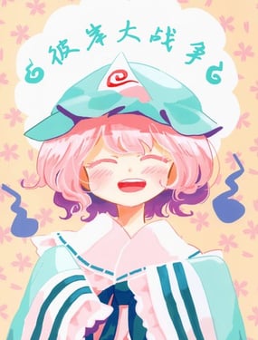 �˰�����ս