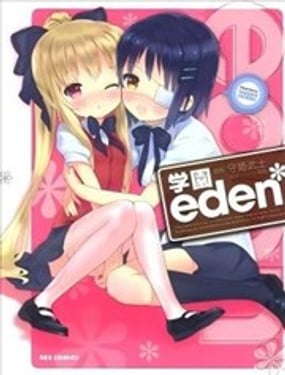 eden*ѧԺ