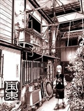 宝本
