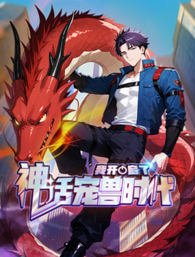 �ҿ������񻰳���ʱ��